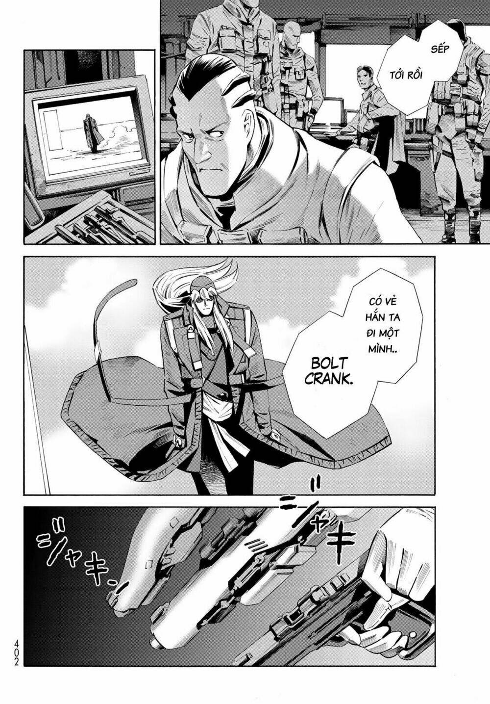 Eat-man: The Main Dish: Chapter 16
