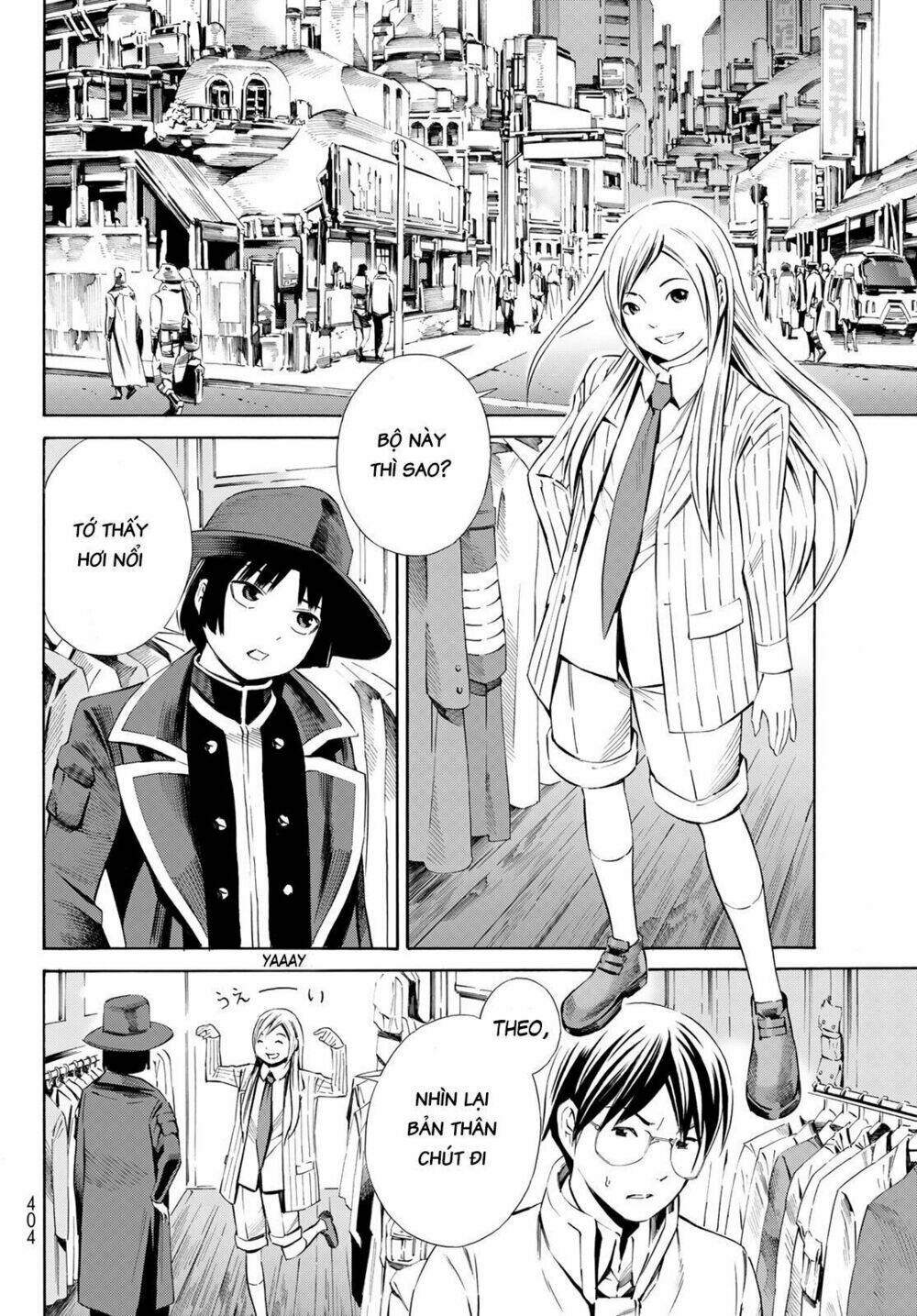 Eat-man: The Main Dish: Chapter 16