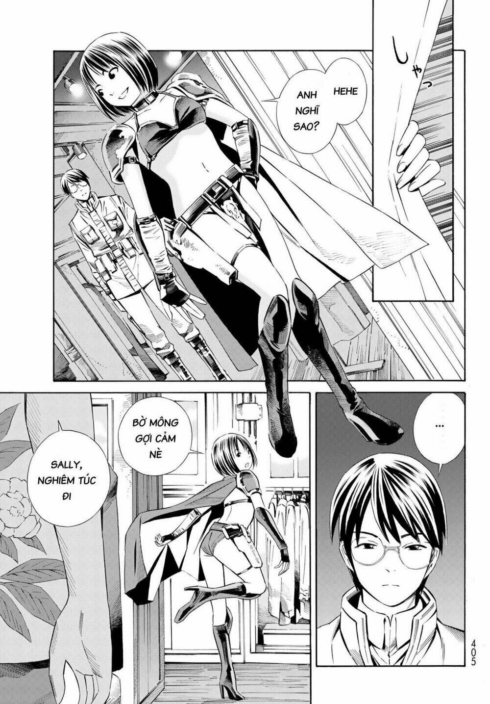 Eat-man: The Main Dish: Chapter 16