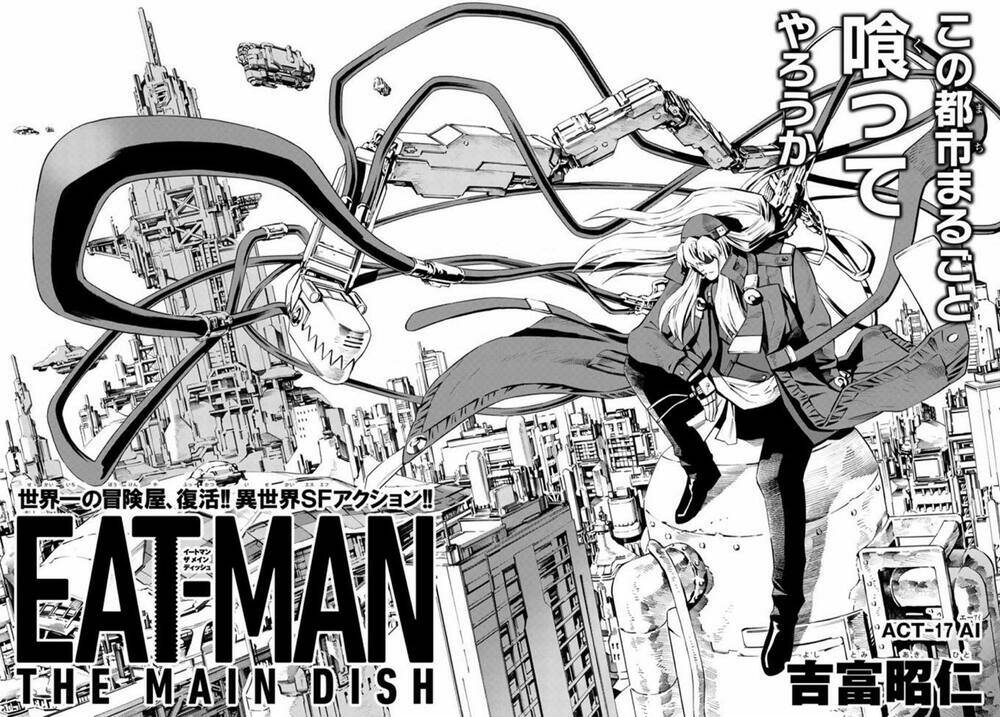 Eat-man: The Main Dish: Chapter 17