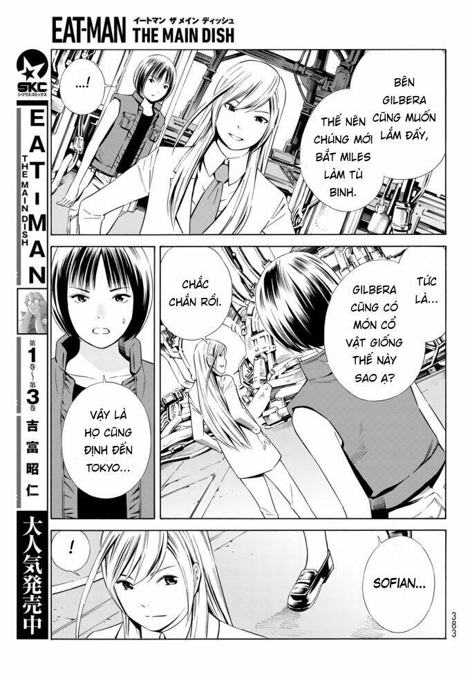 Eat-man: The Main Dish: Chapter 17