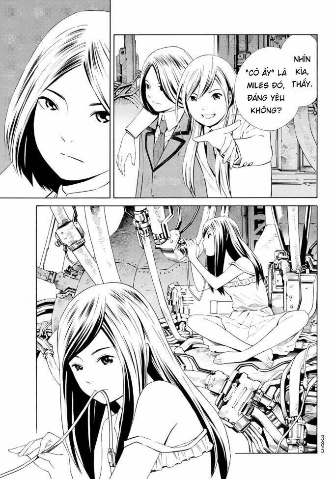 Eat-man: The Main Dish: Chapter 17