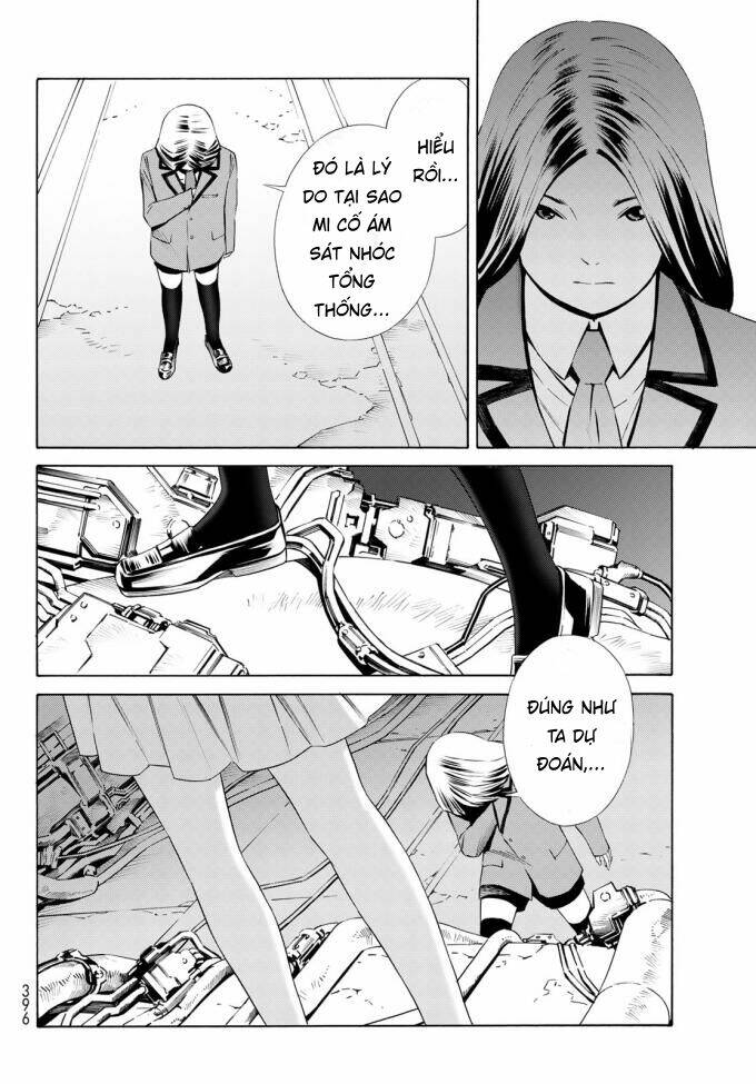 Eat-man: The Main Dish: Chapter 17