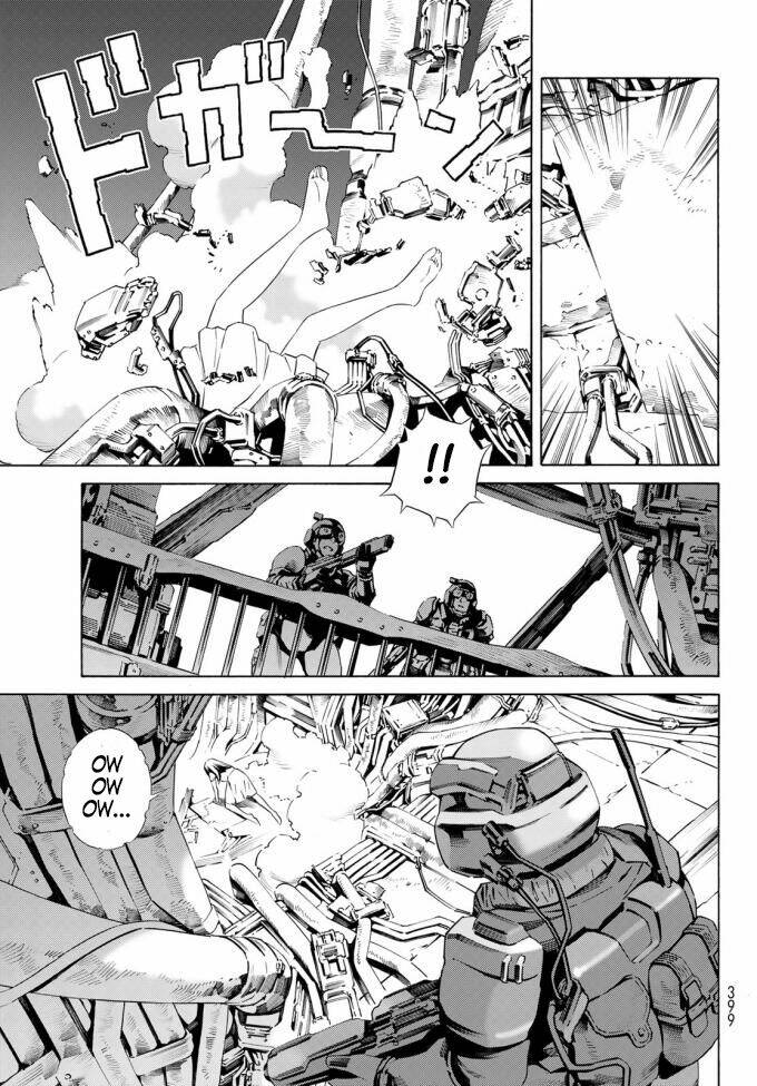 Eat-man: The Main Dish: Chapter 17
