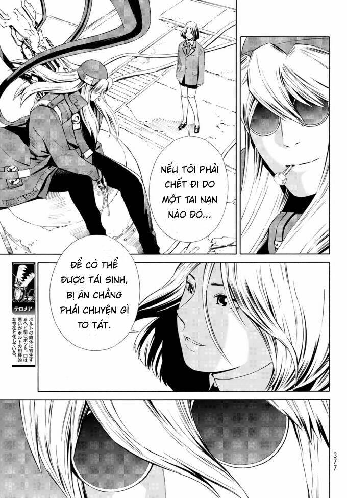 Eat-man: The Main Dish: Chapter 17