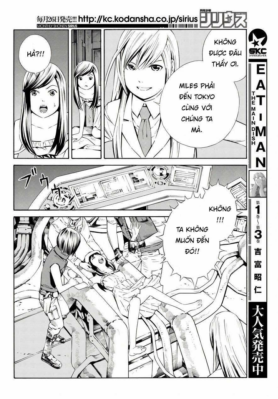 Eat-man: The Main Dish: Chapter 18