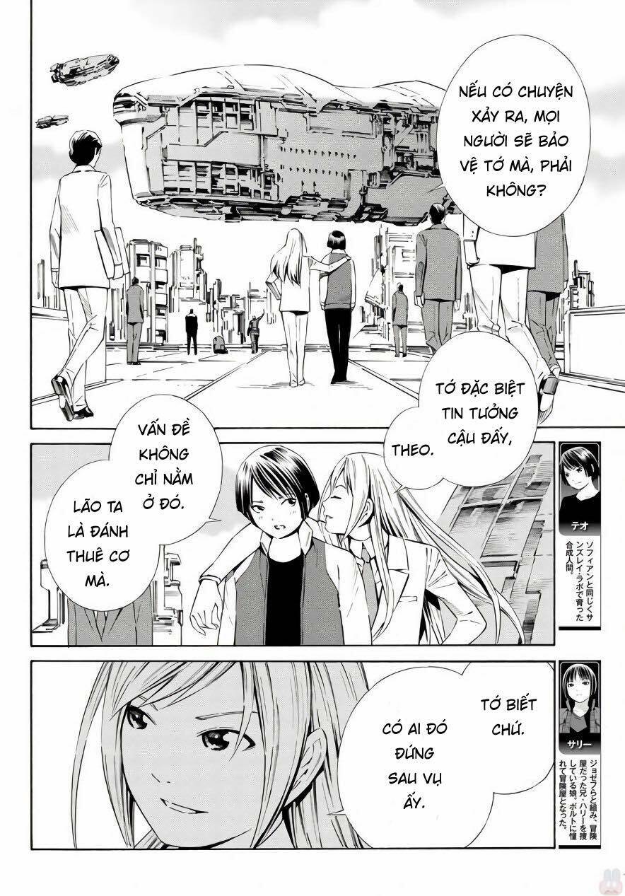 Eat-man: The Main Dish: Chapter 18
