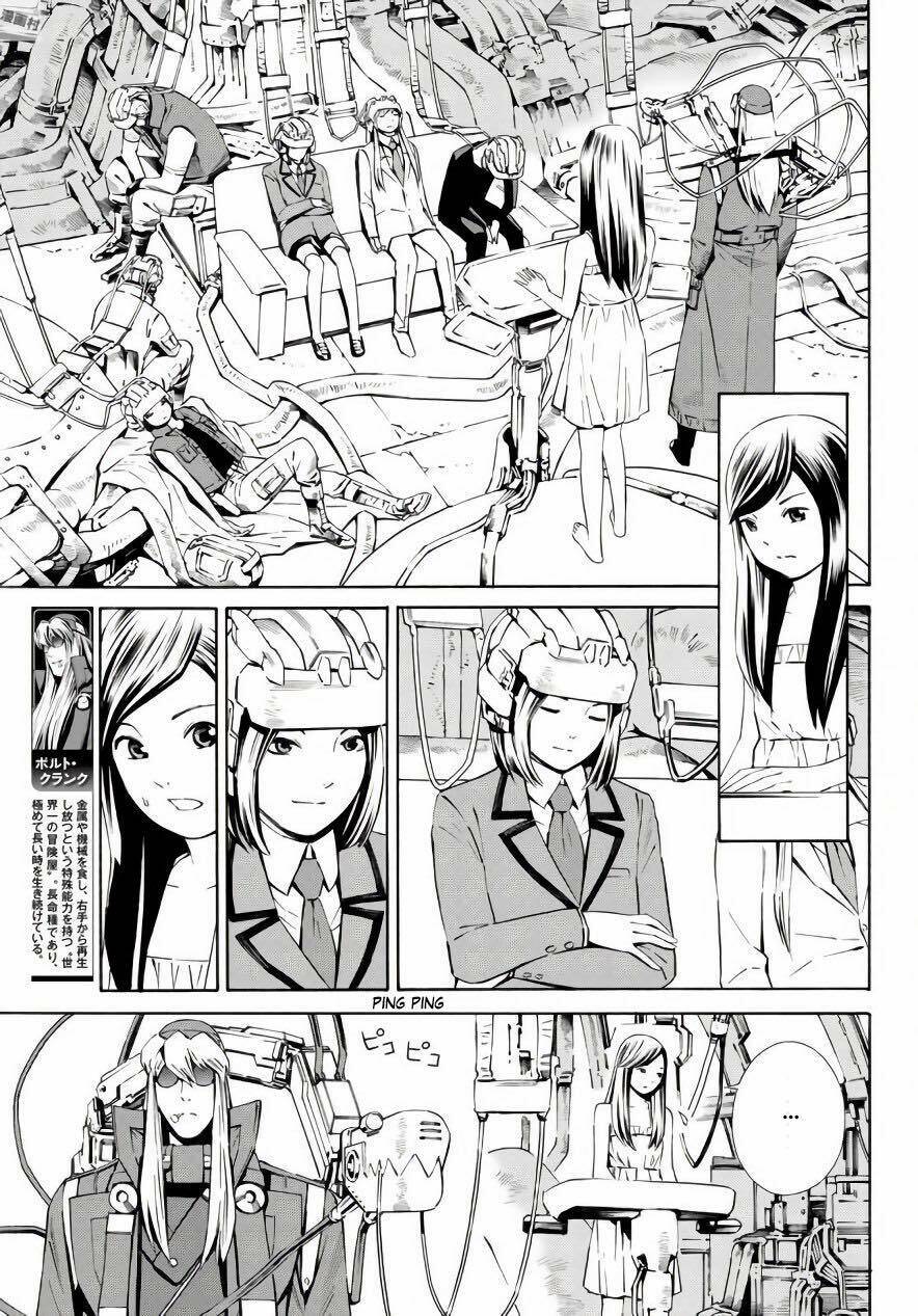 Eat-man: The Main Dish: Chapter 18