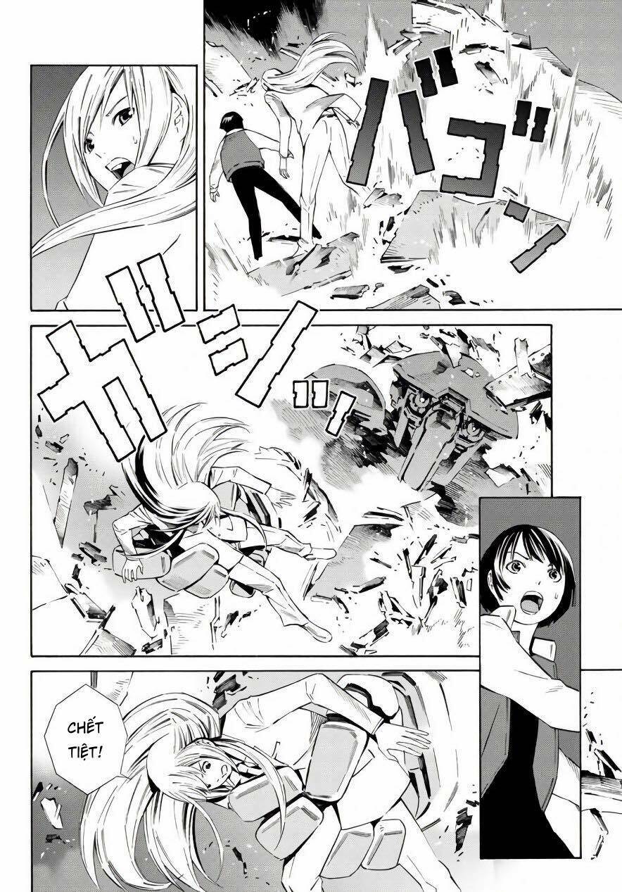 Eat-man: The Main Dish: Chapter 18