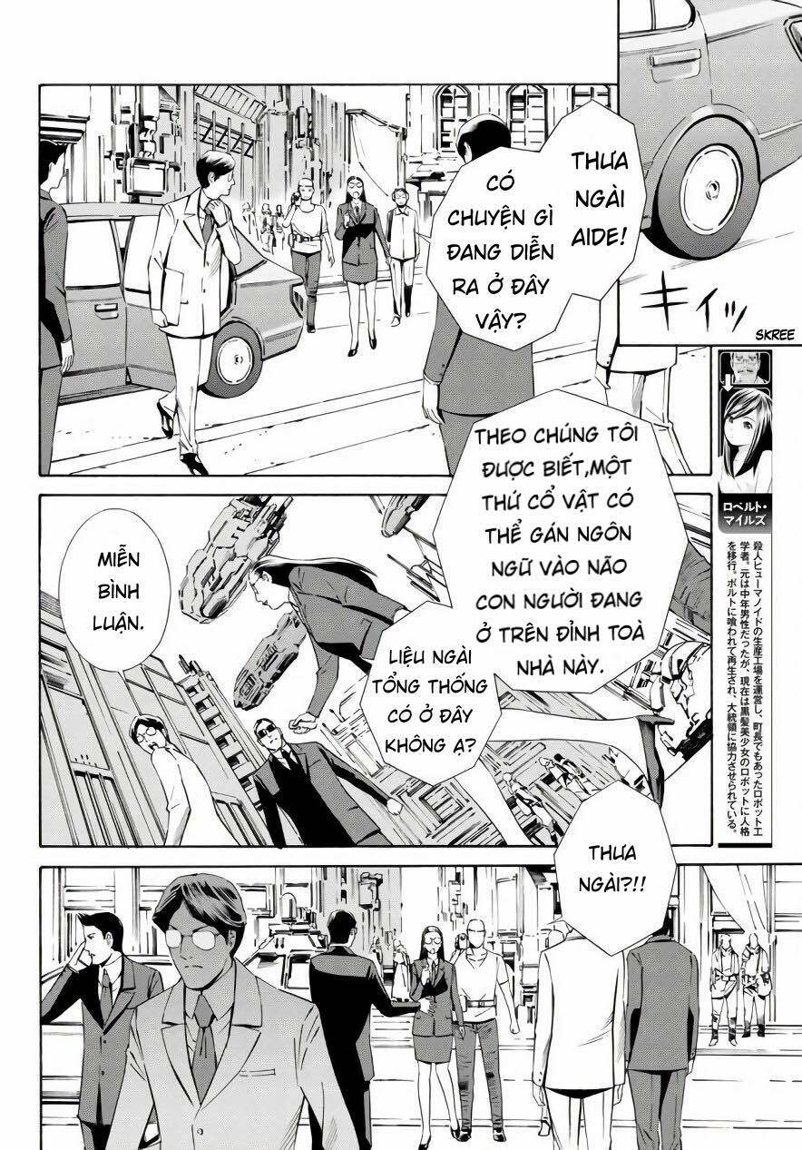 Eat-man: The Main Dish: Chapter 18