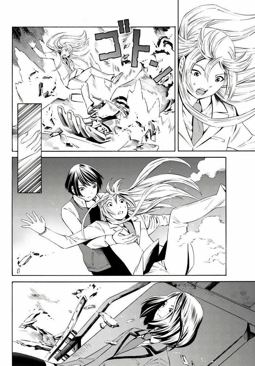 Eat-man: The Main Dish: Chapter 18