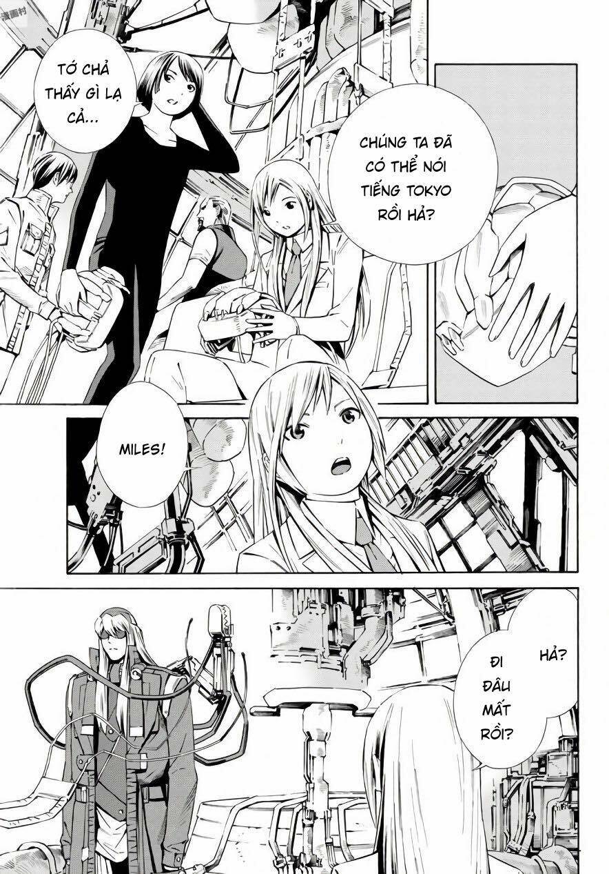 Eat-man: The Main Dish: Chapter 18