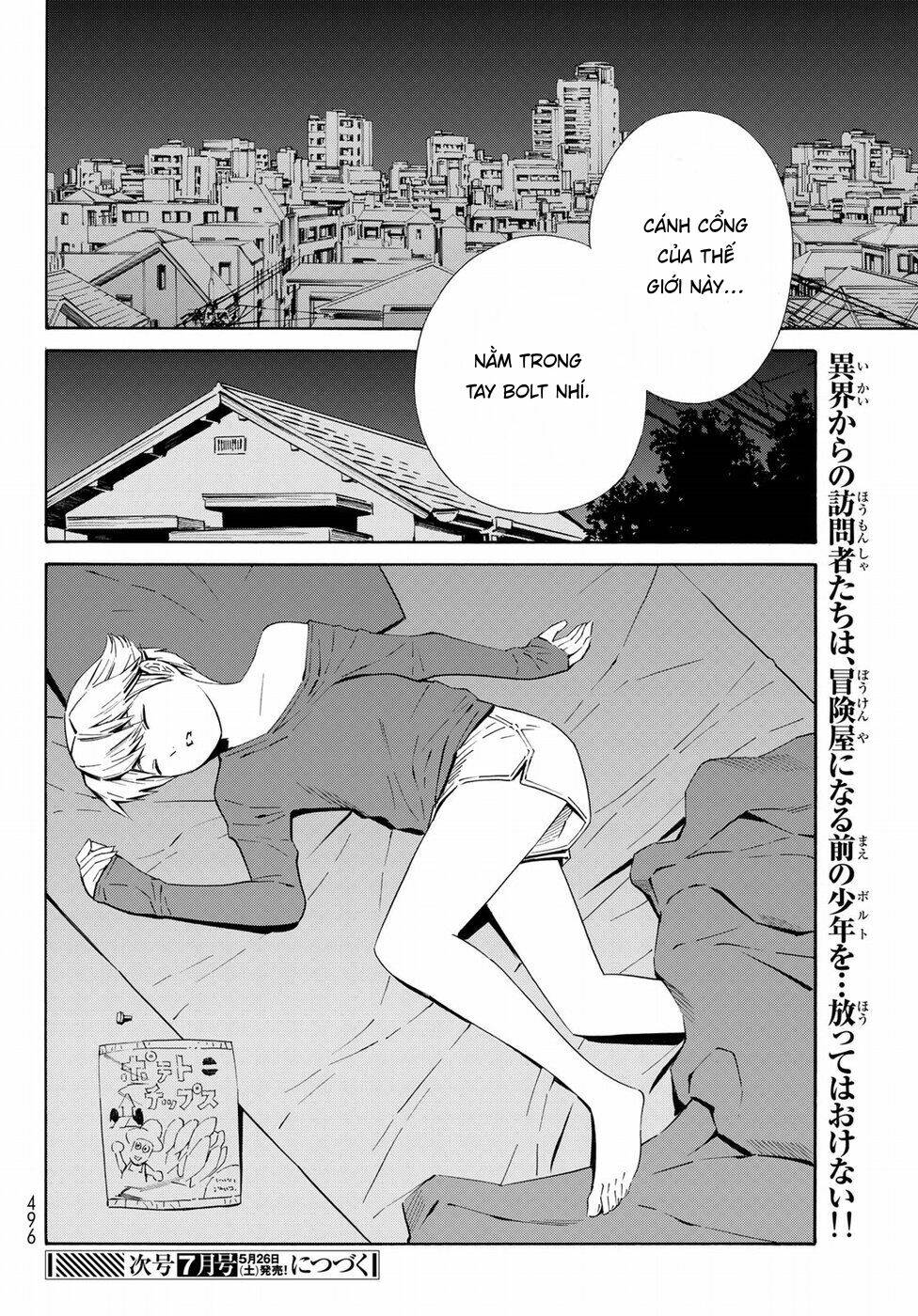 Eat-man: The Main Dish: Chapter 19