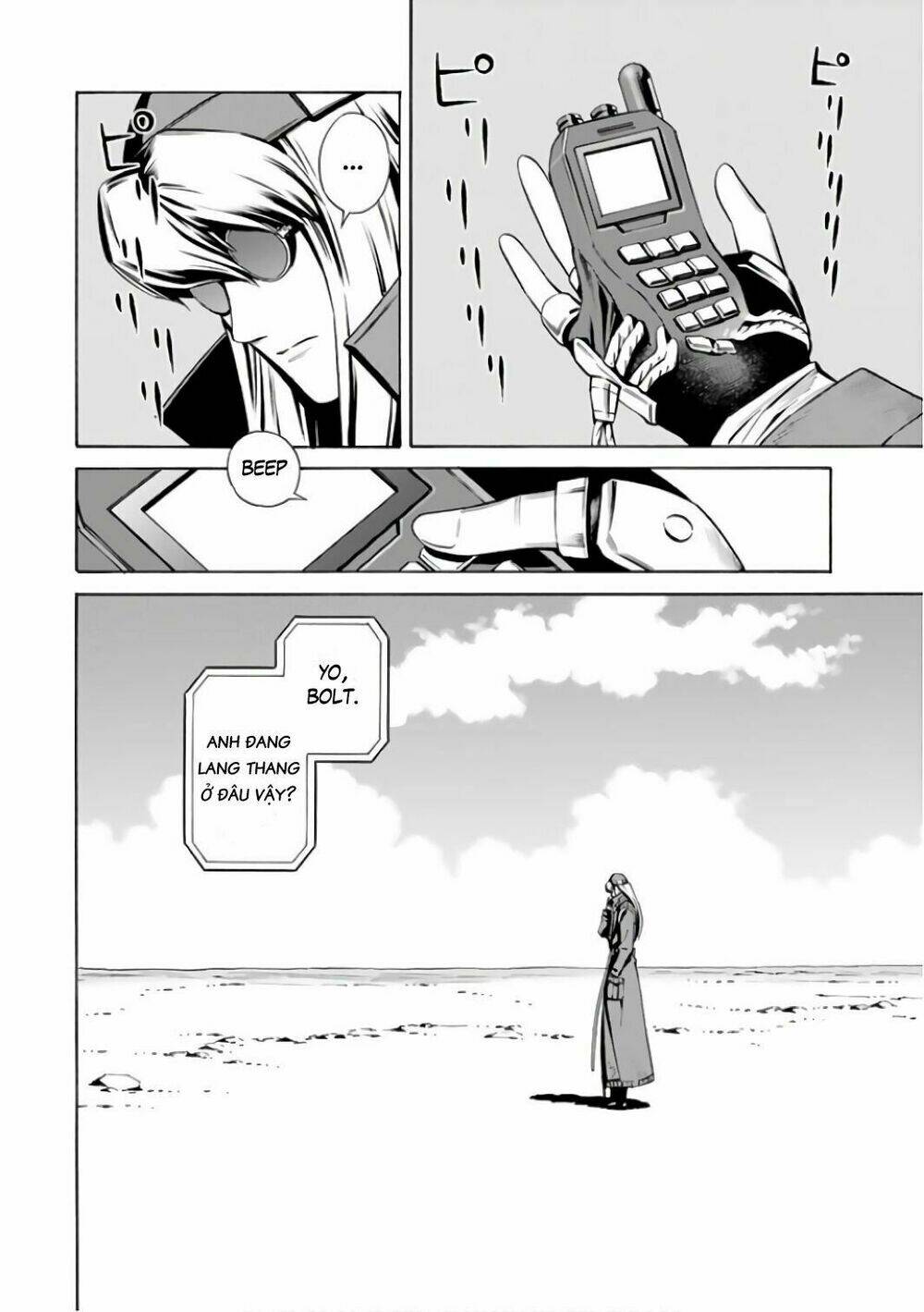 Eat-man: The Main Dish: Chapter 2
