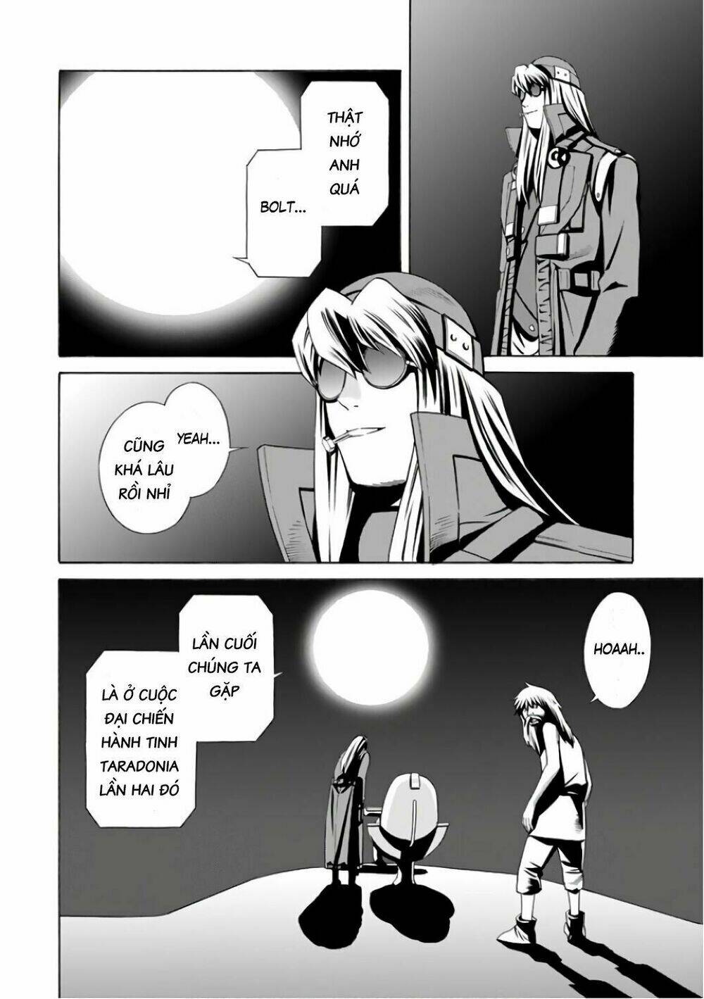 Eat-man: The Main Dish: Chapter 2