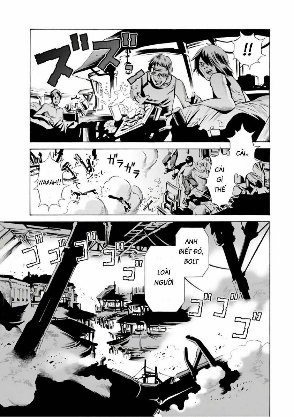 Eat-man: The Main Dish: Chapter 2