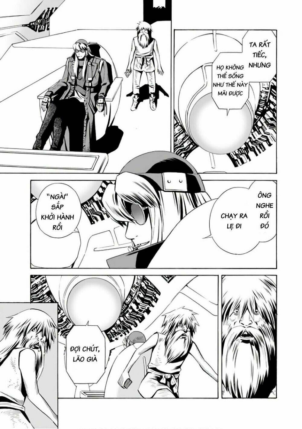 Eat-man: The Main Dish: Chapter 2