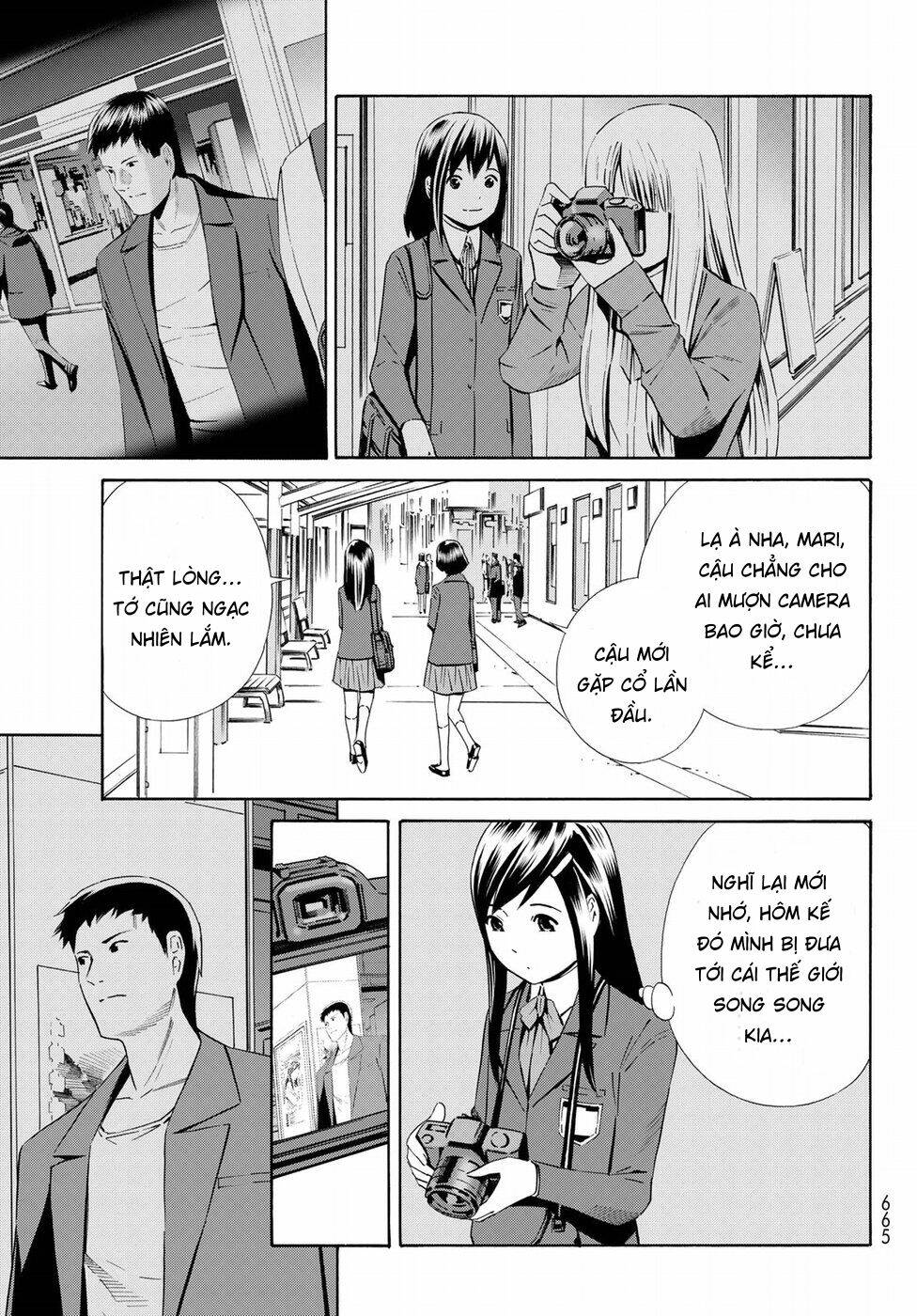 Eat-man: The Main Dish: Chapter 20