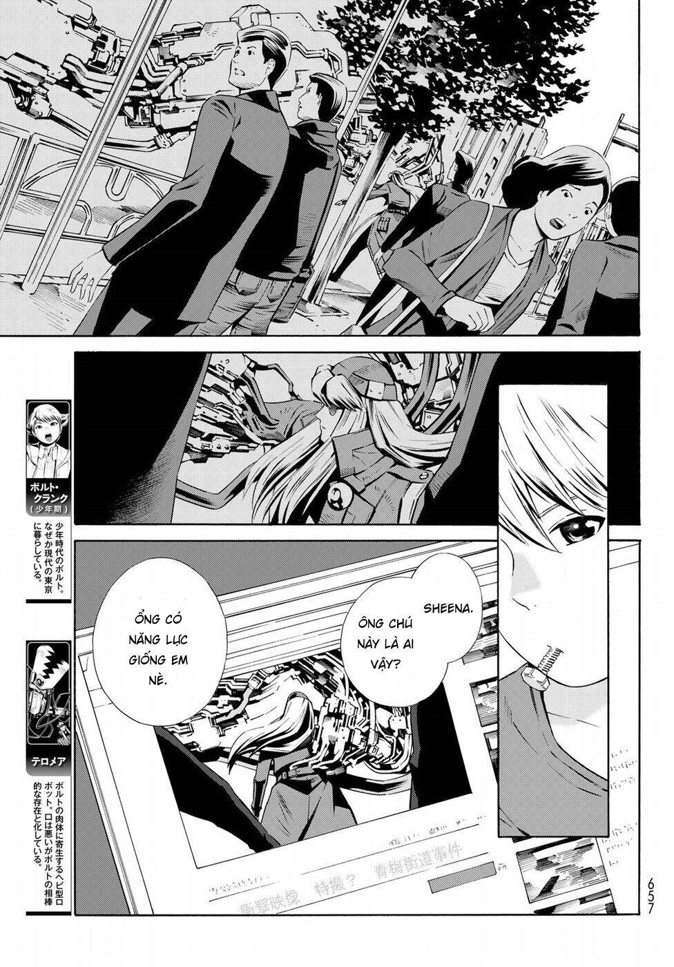 Eat-man: The Main Dish: Chapter 20