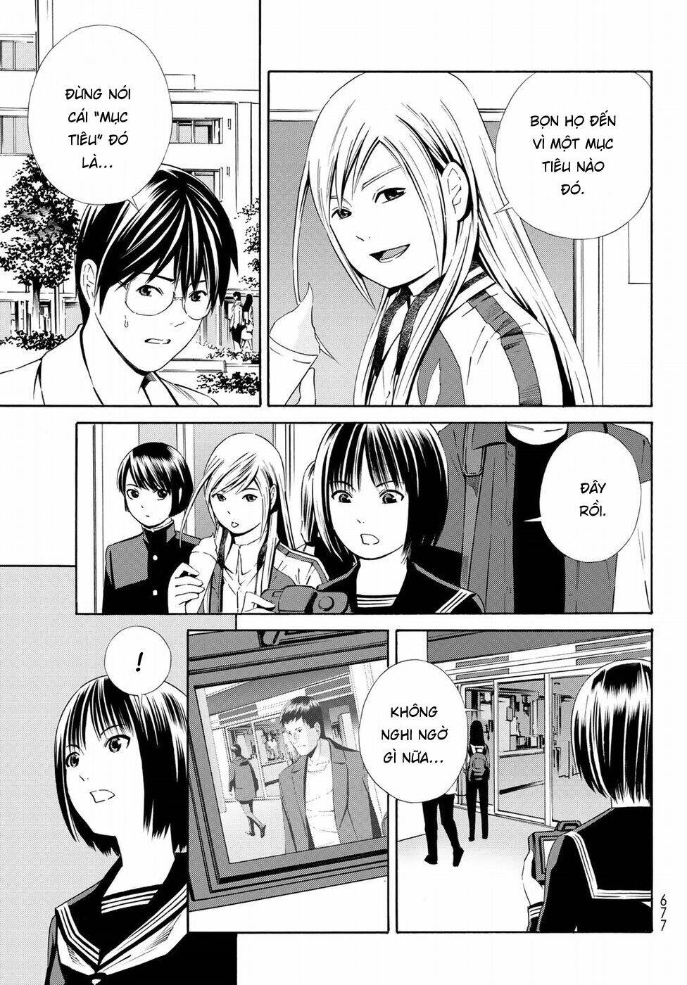 Eat-man: The Main Dish: Chapter 20