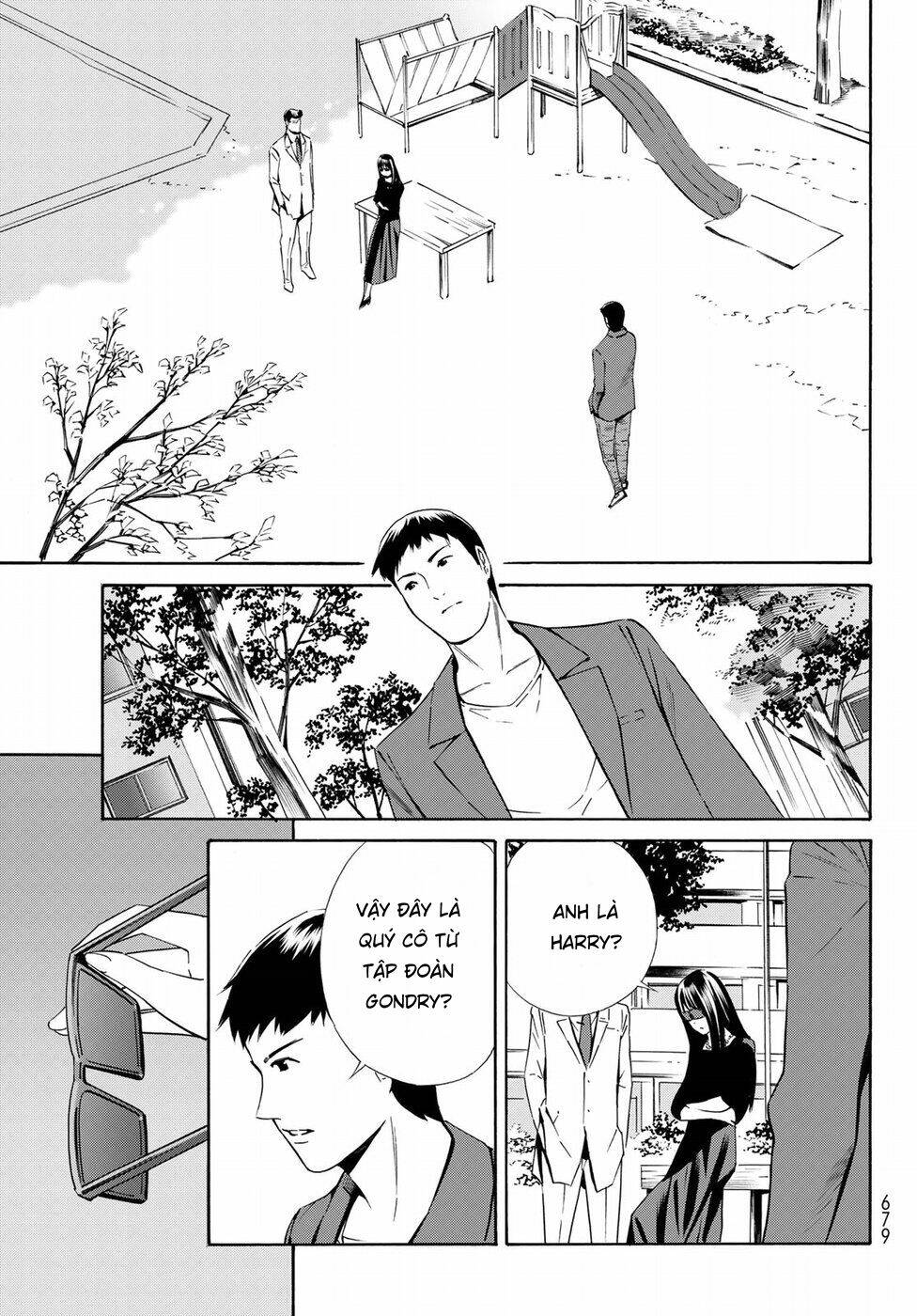 Eat-man: The Main Dish: Chapter 20