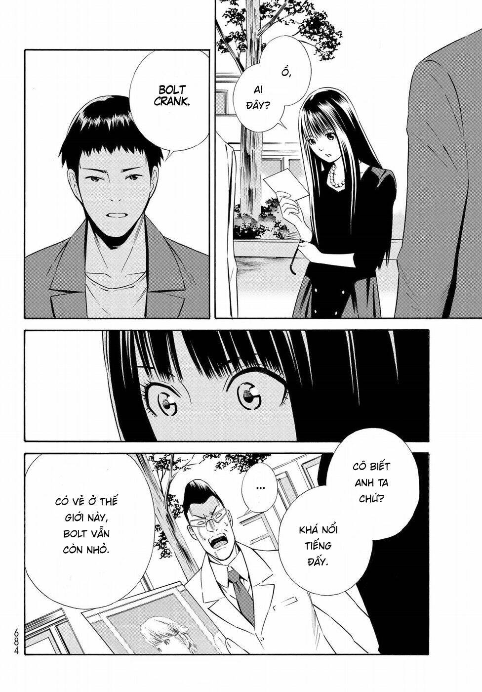 Eat-man: The Main Dish: Chapter 20