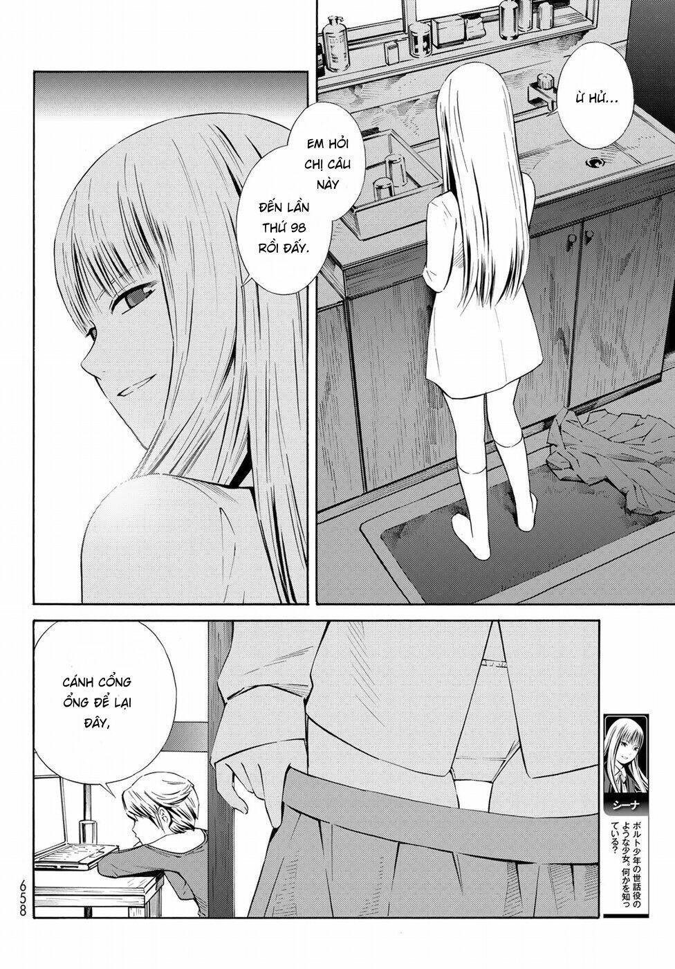 Eat-man: The Main Dish: Chapter 20