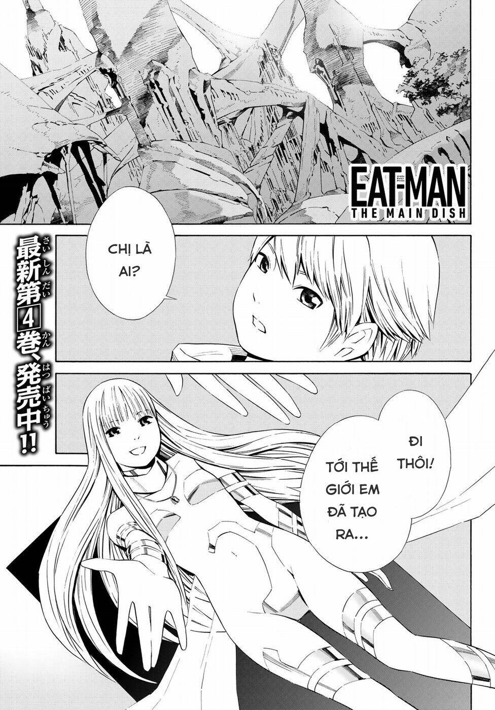Eat-man: The Main Dish: Chapter 21