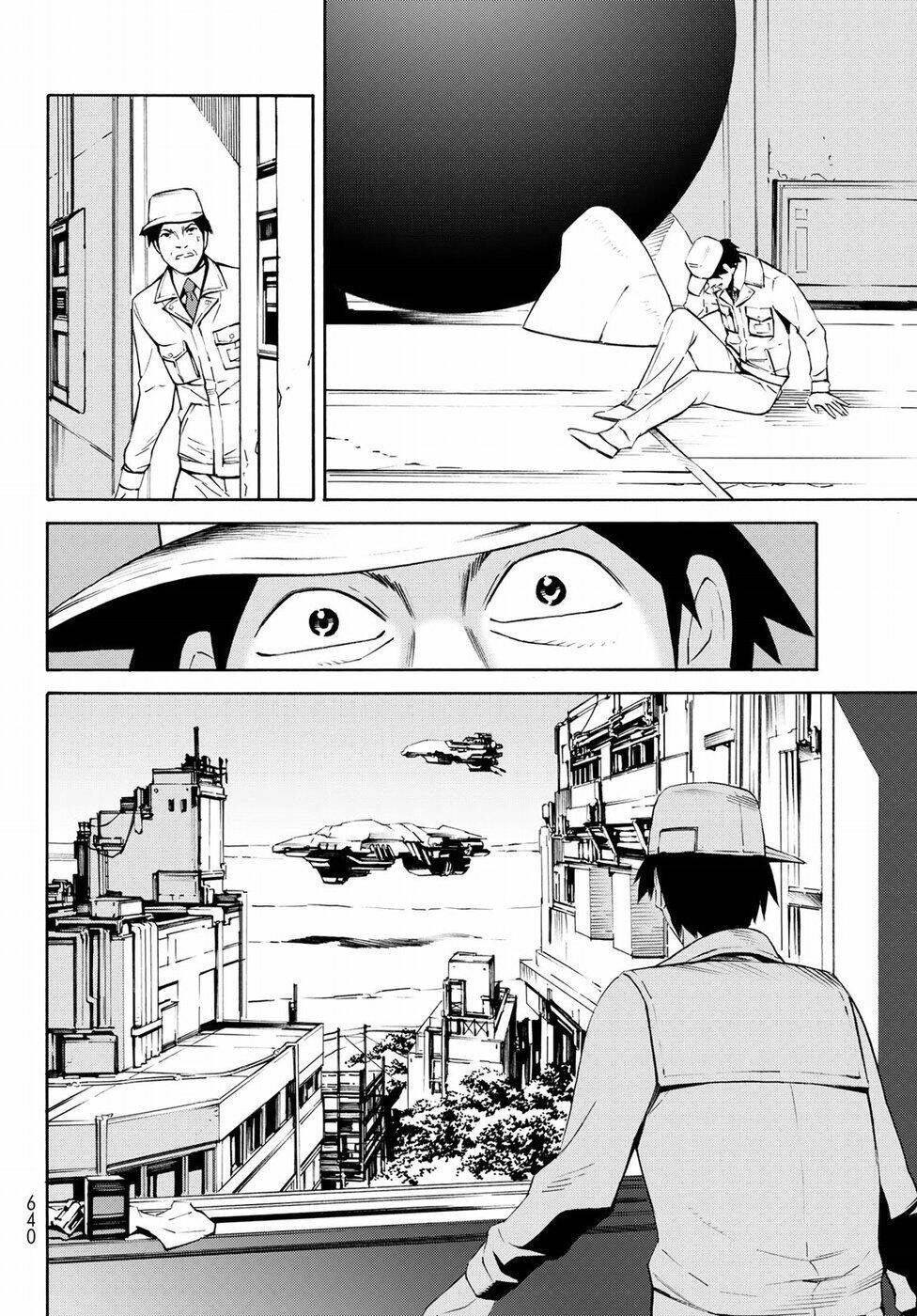 Eat-man: The Main Dish: Chapter 21