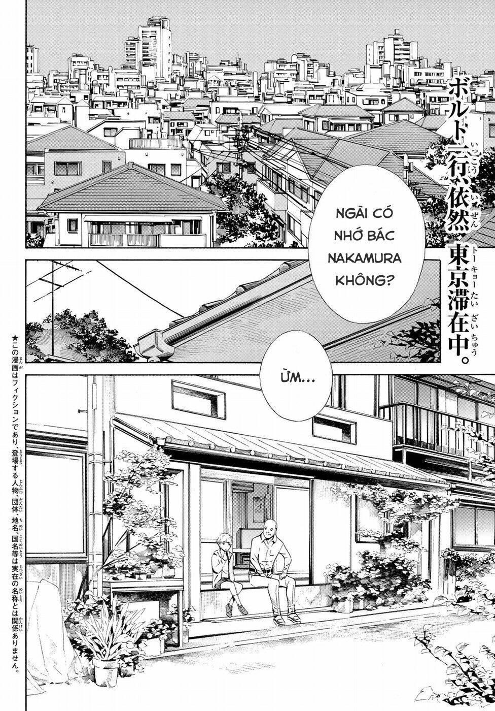 Eat-man: The Main Dish: Chapter 21