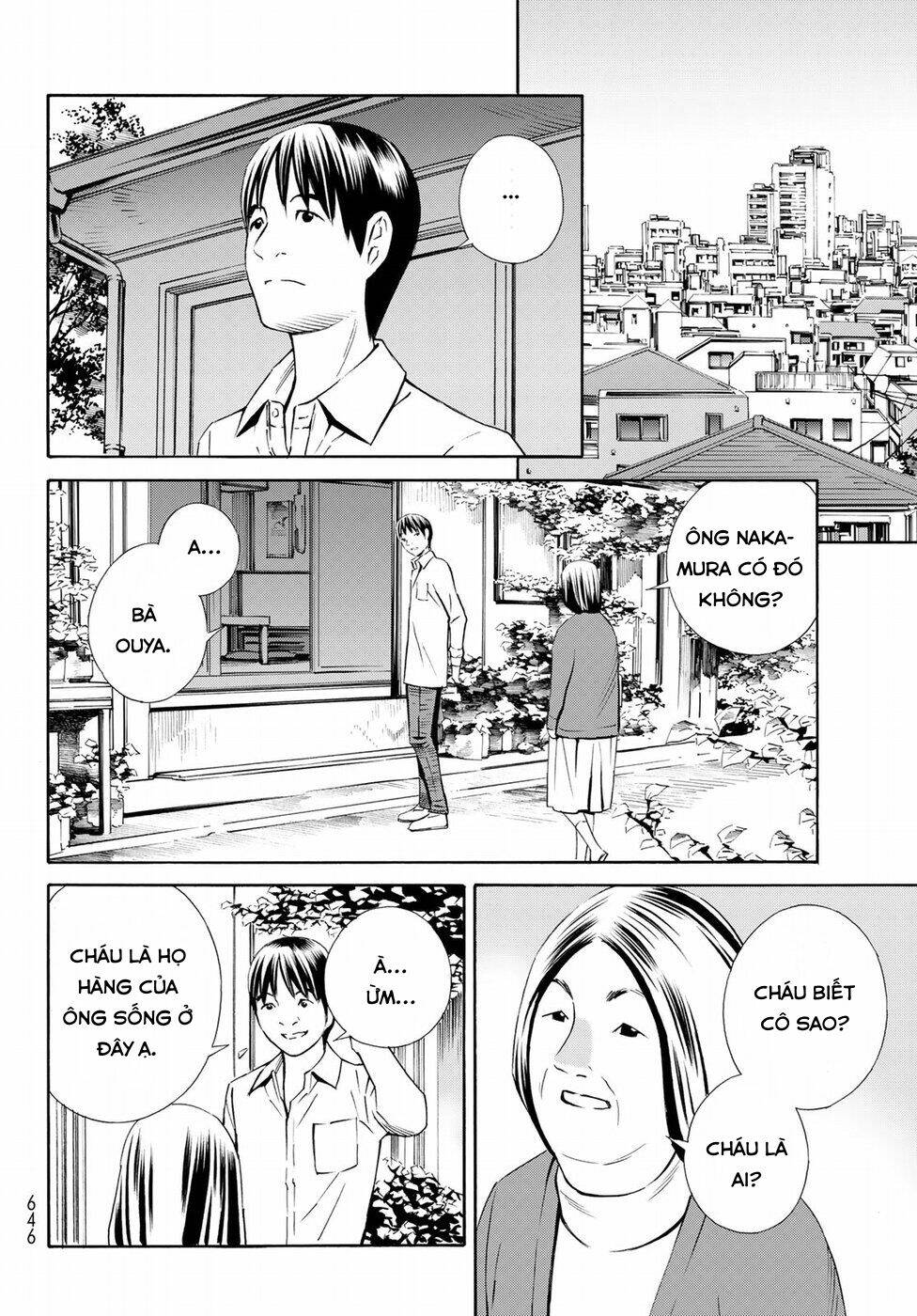 Eat-man: The Main Dish: Chapter 21