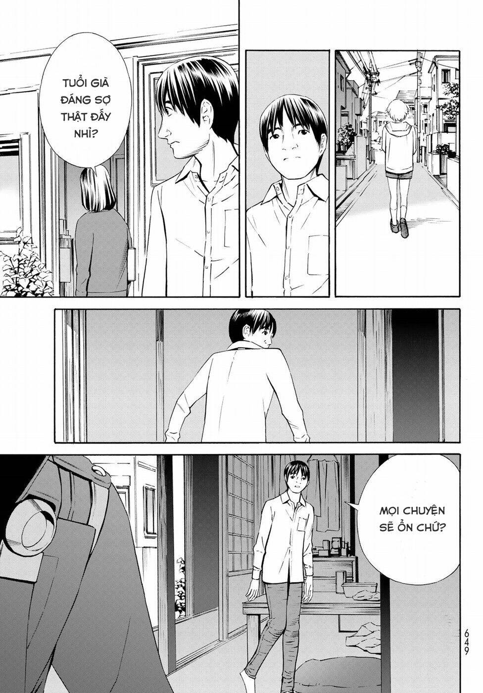 Eat-man: The Main Dish: Chapter 21