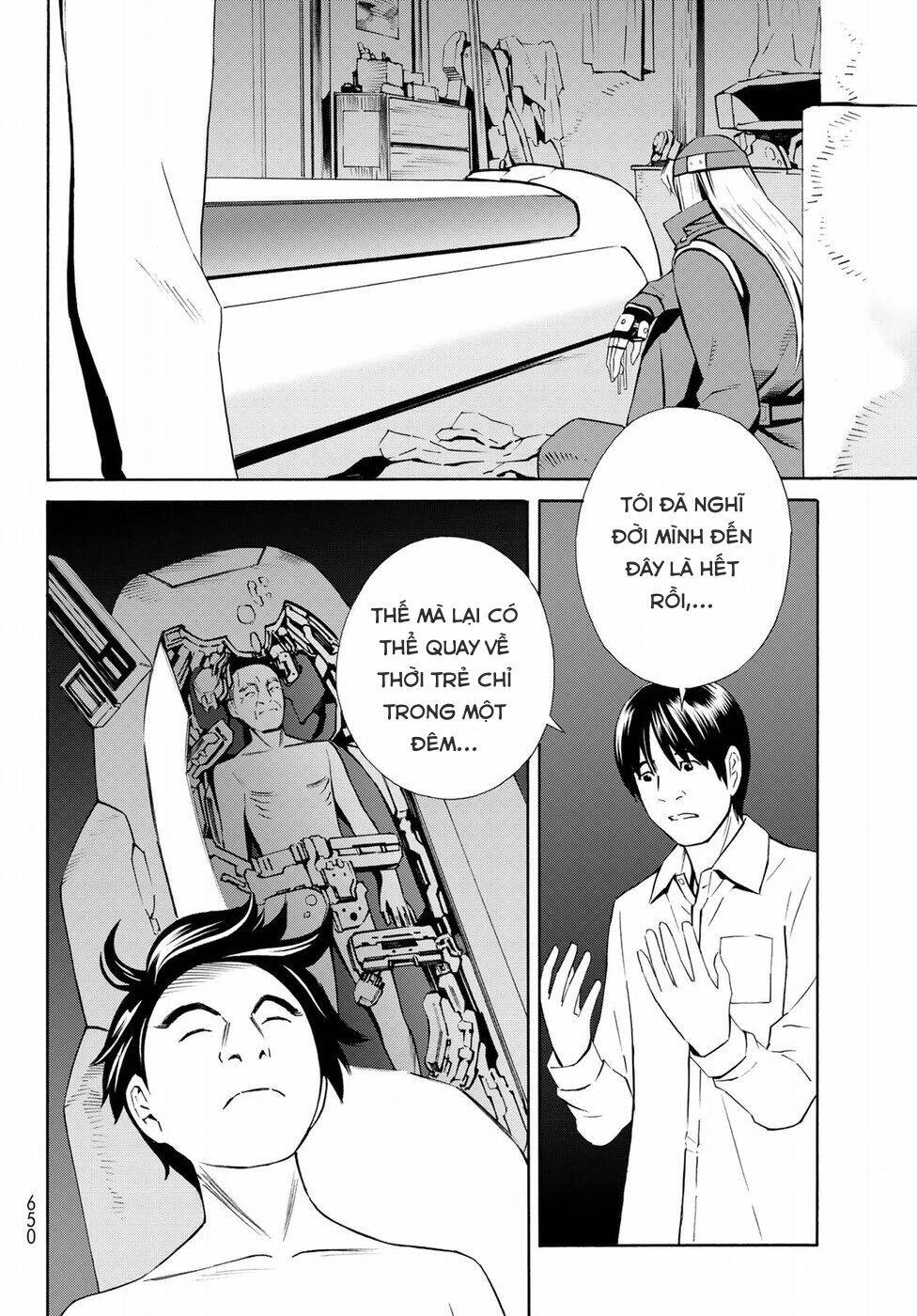 Eat-man: The Main Dish: Chapter 21