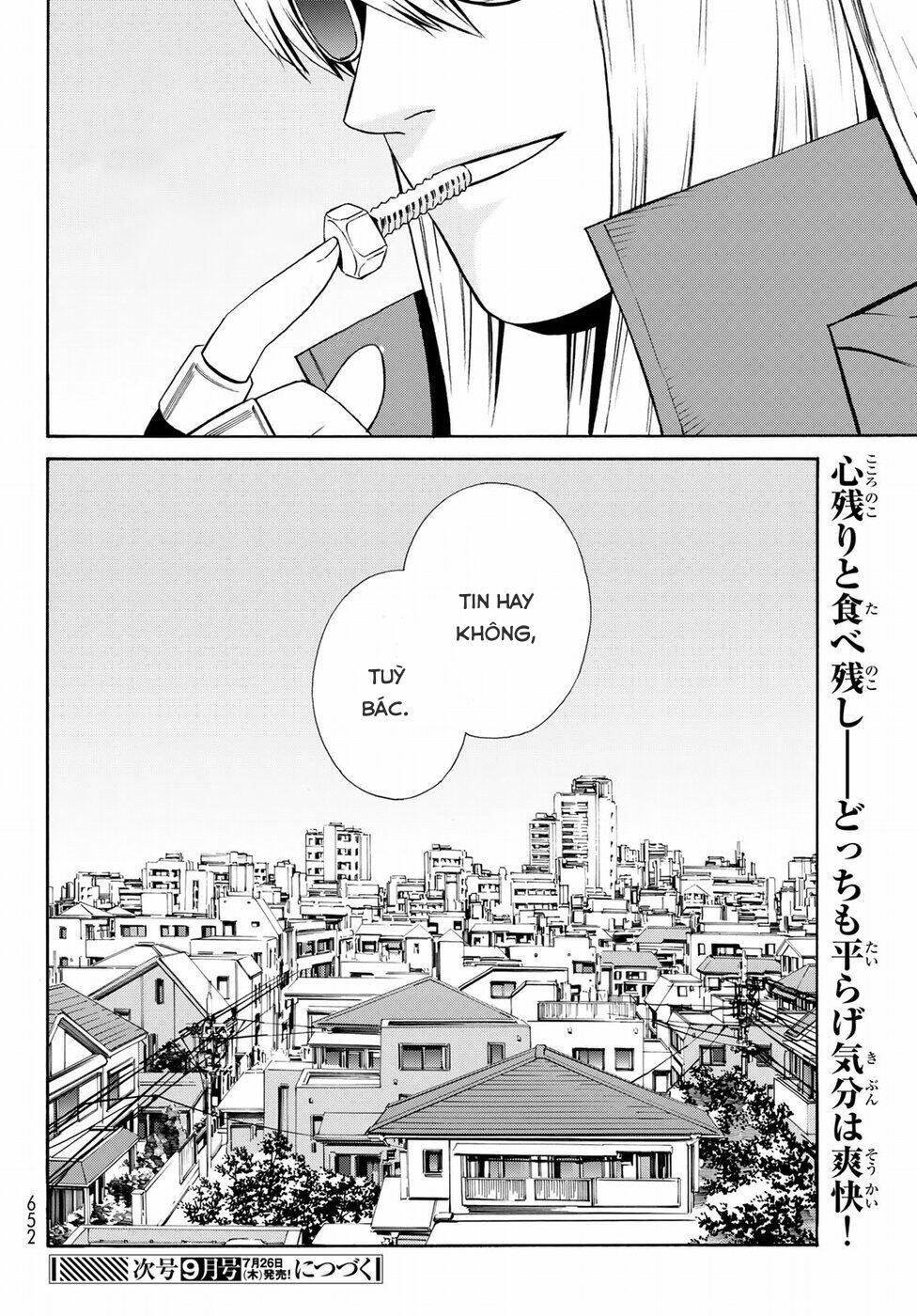 Eat-man: The Main Dish: Chapter 21