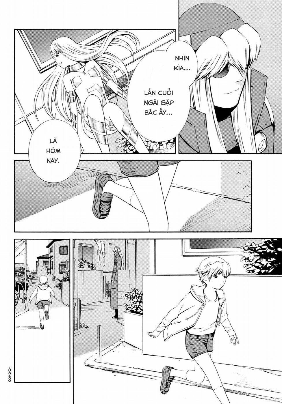 Eat-man: The Main Dish: Chapter 21