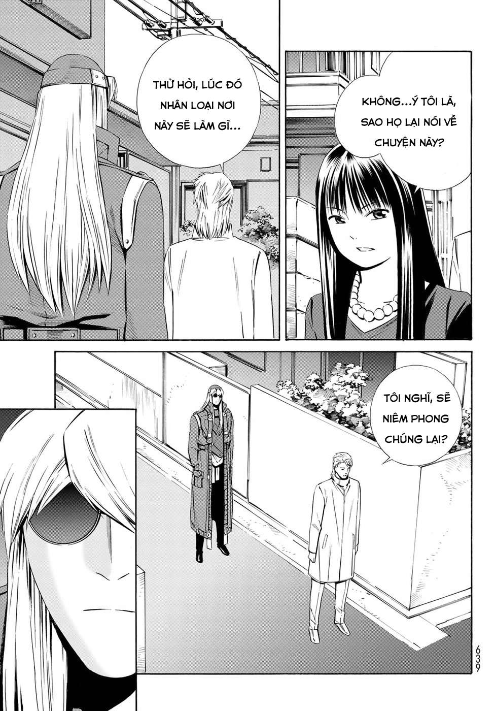 Eat-man: The Main Dish: Chapter 23