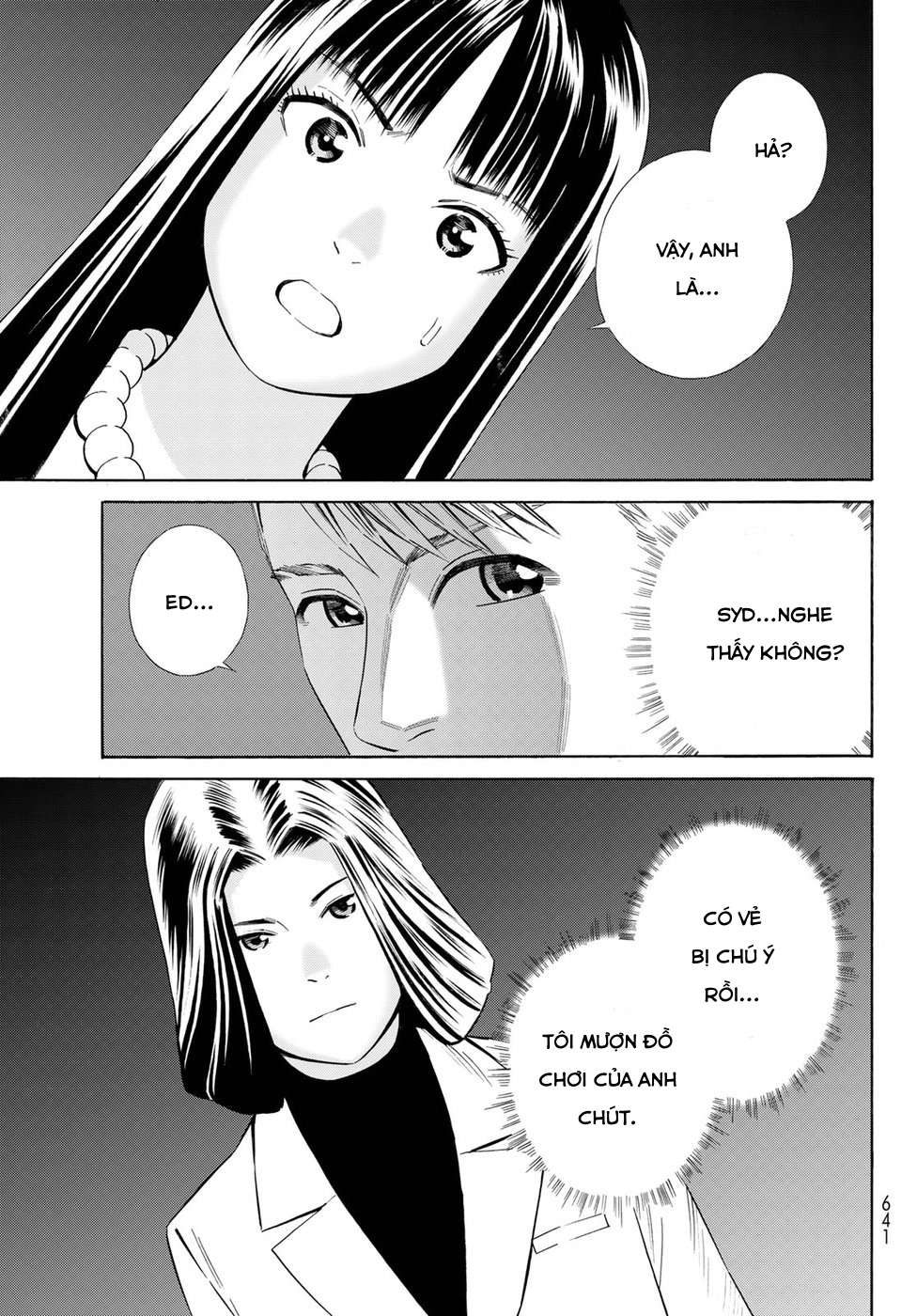 Eat-man: The Main Dish: Chapter 23