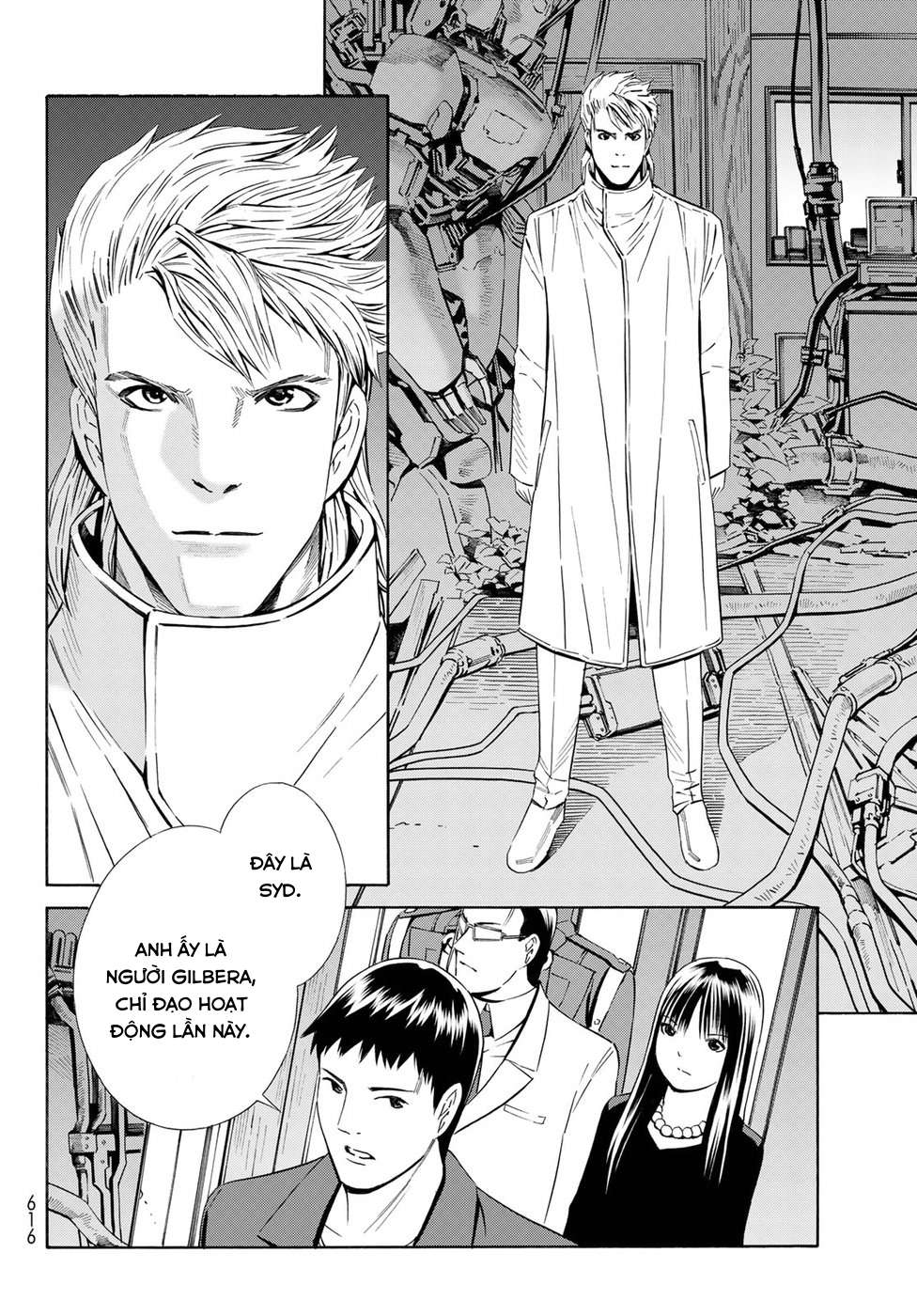 Eat-man: The Main Dish: Chapter 23