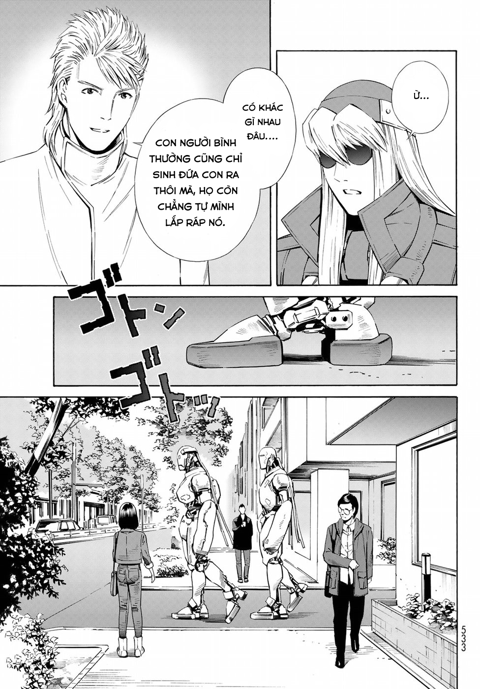 Eat-man: The Main Dish: Chapter 24