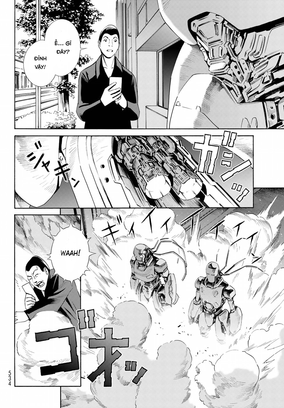 Eat-man: The Main Dish: Chapter 24