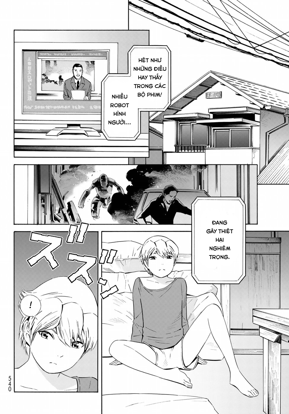Eat-man: The Main Dish: Chapter 25