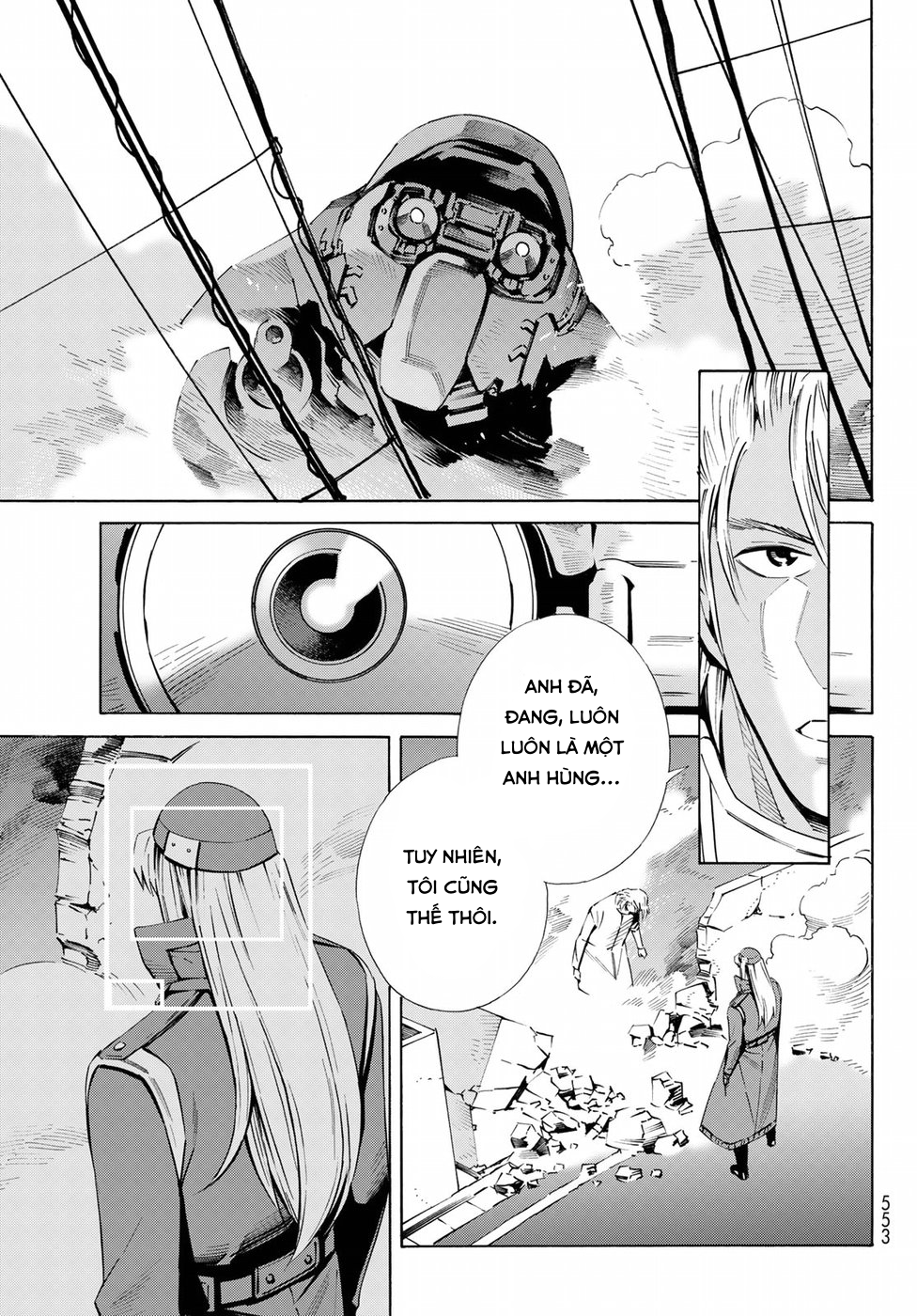 Eat-man: The Main Dish: Chapter 25