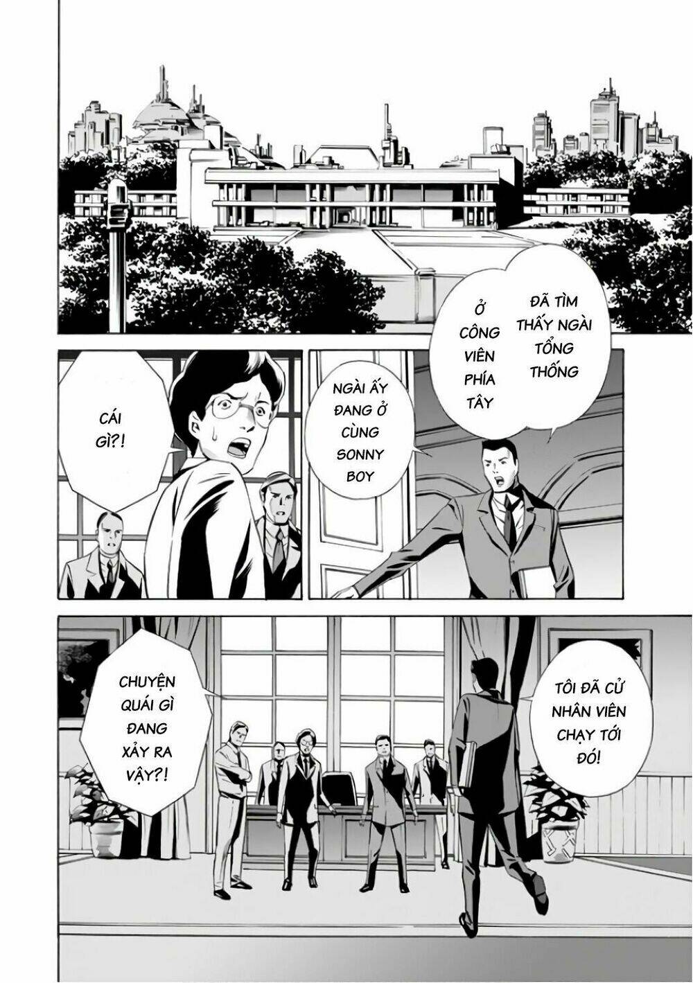 Eat-man: The Main Dish: Chapter 3