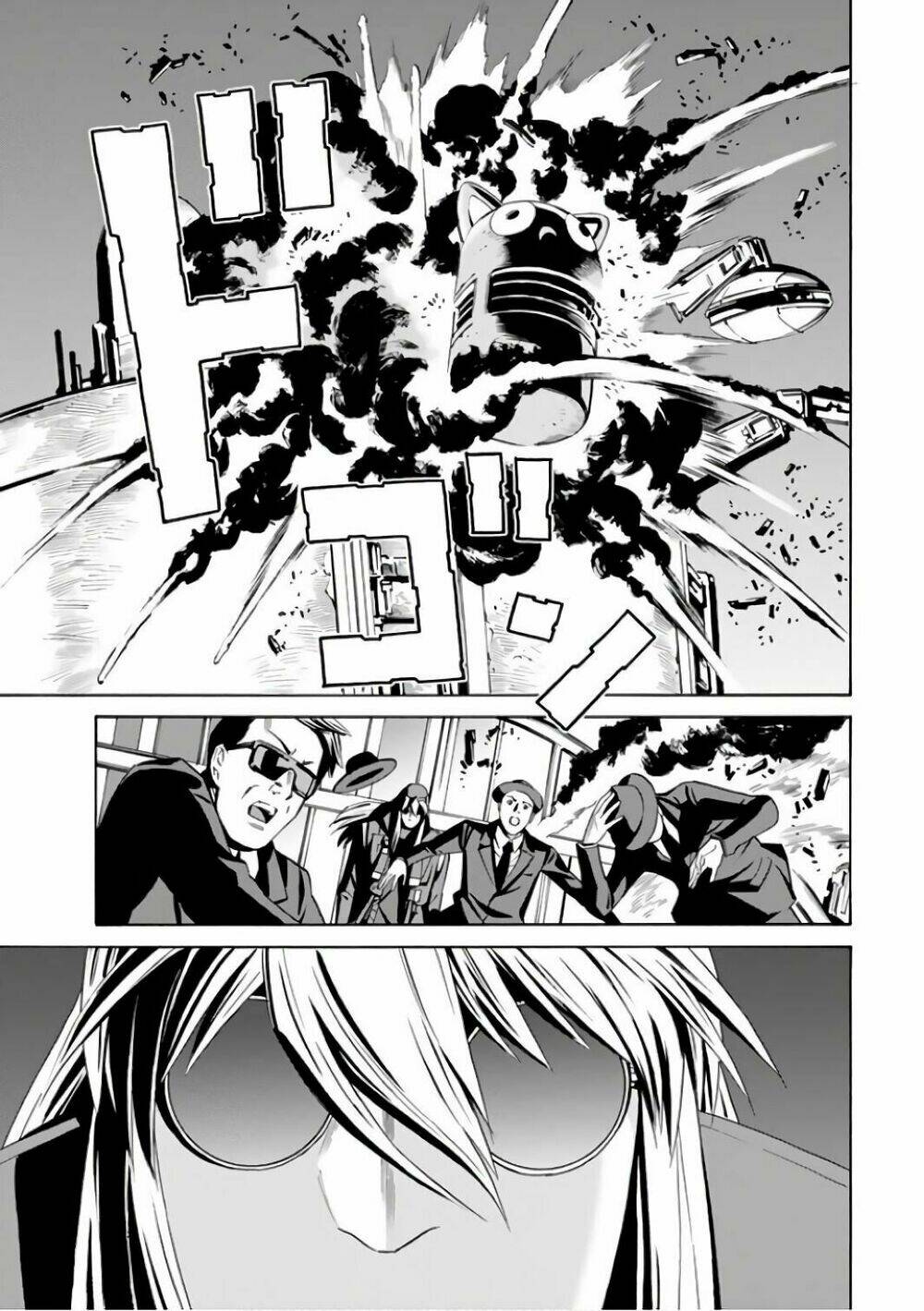 Eat-man: The Main Dish: Chapter 3