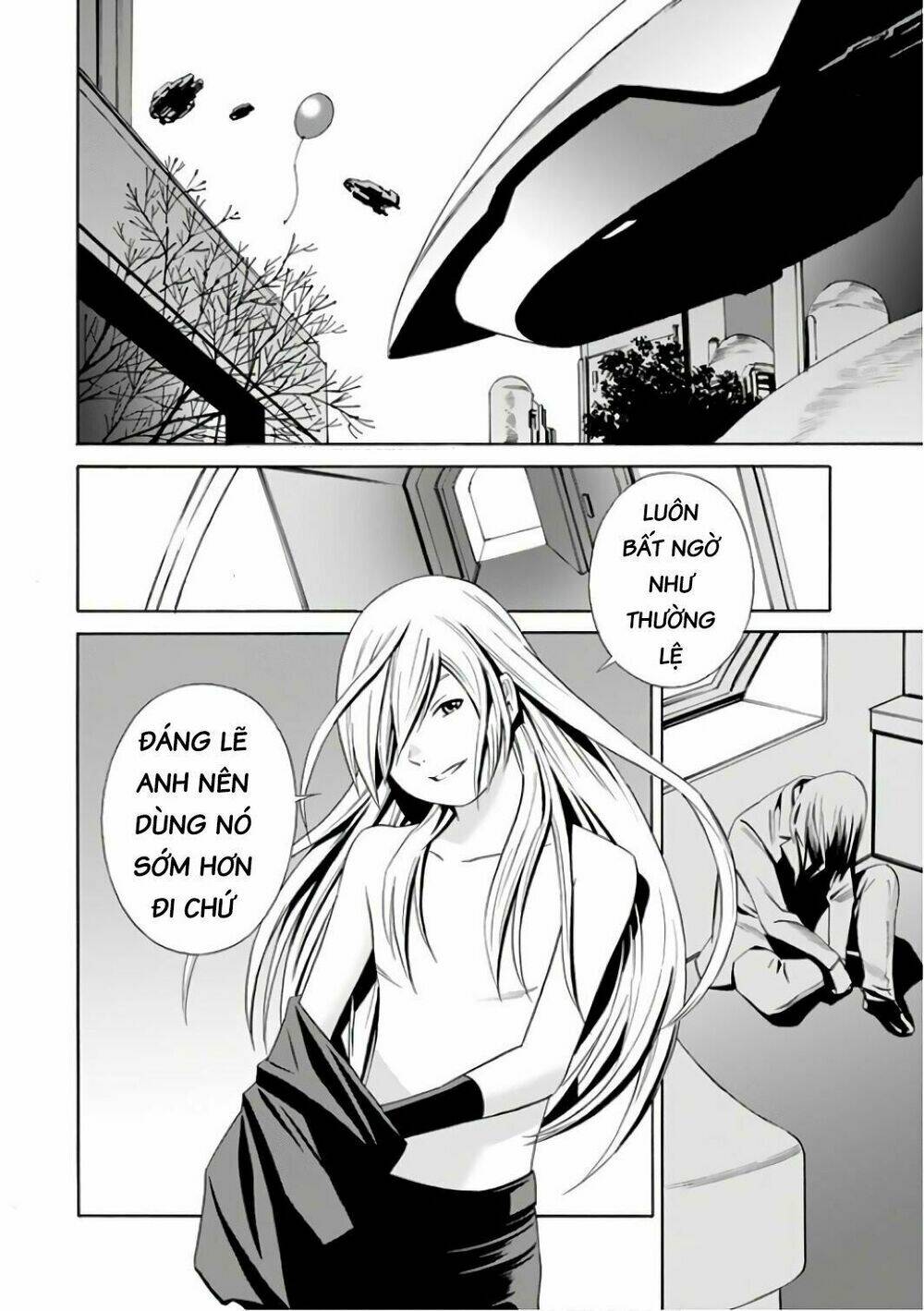 Eat-man: The Main Dish: Chapter 3