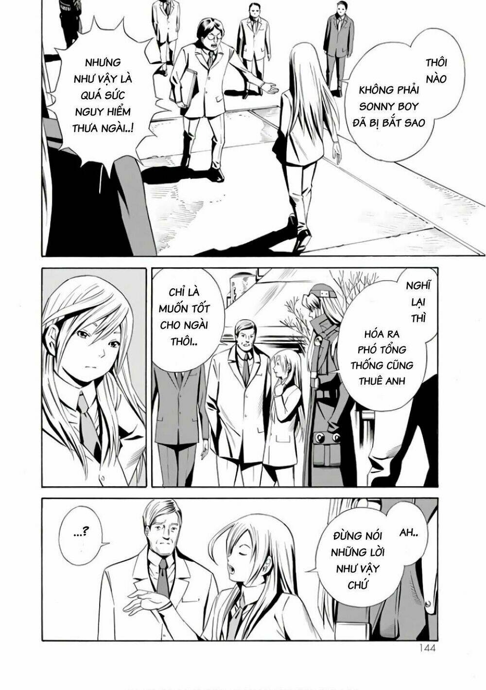 Eat-man: The Main Dish: Chapter 3