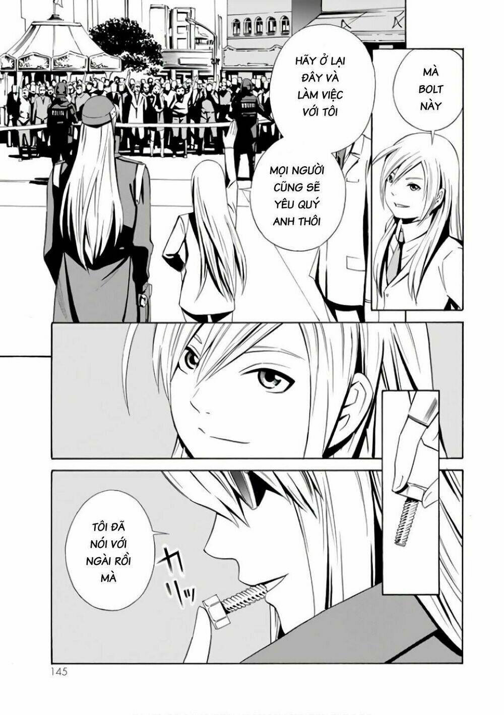 Eat-man: The Main Dish: Chapter 3