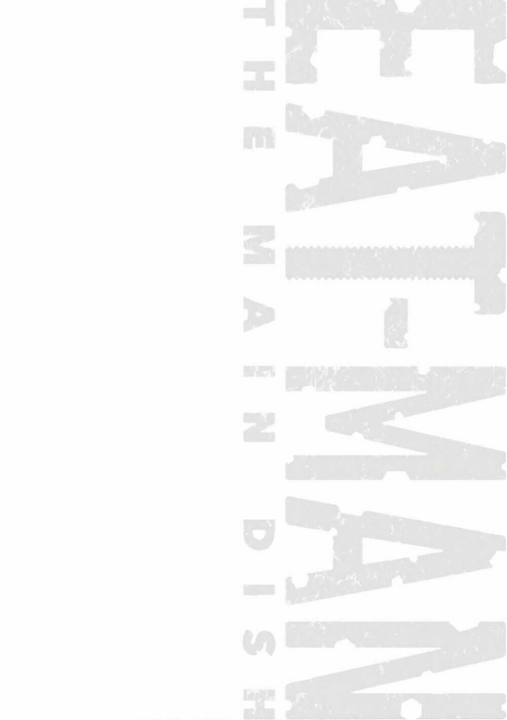 Eat-man: The Main Dish: Chapter 3