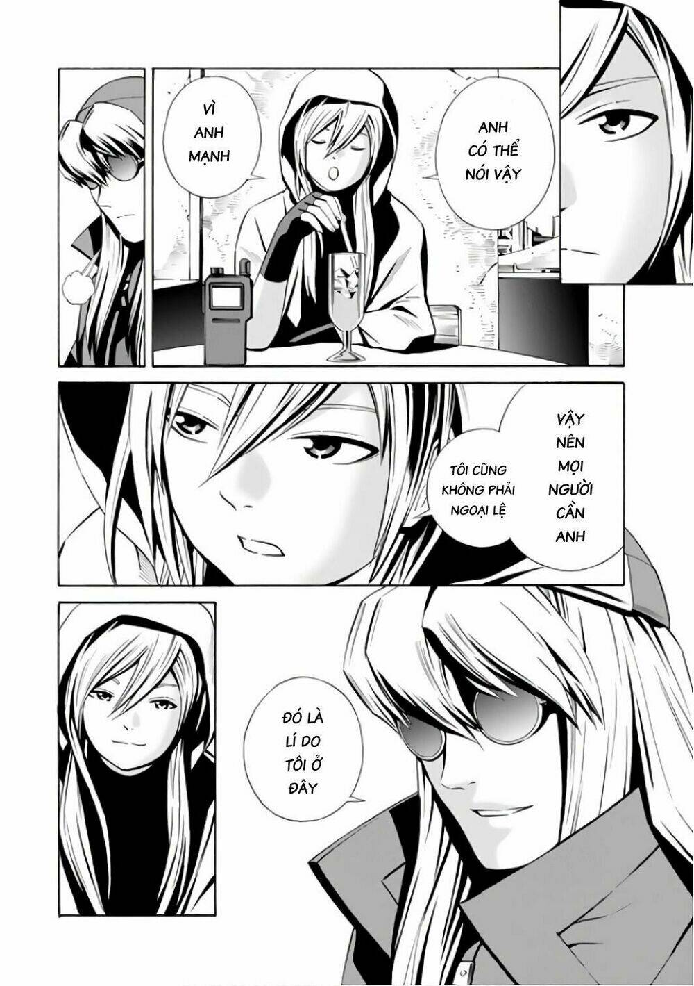 Eat-man: The Main Dish: Chapter 3