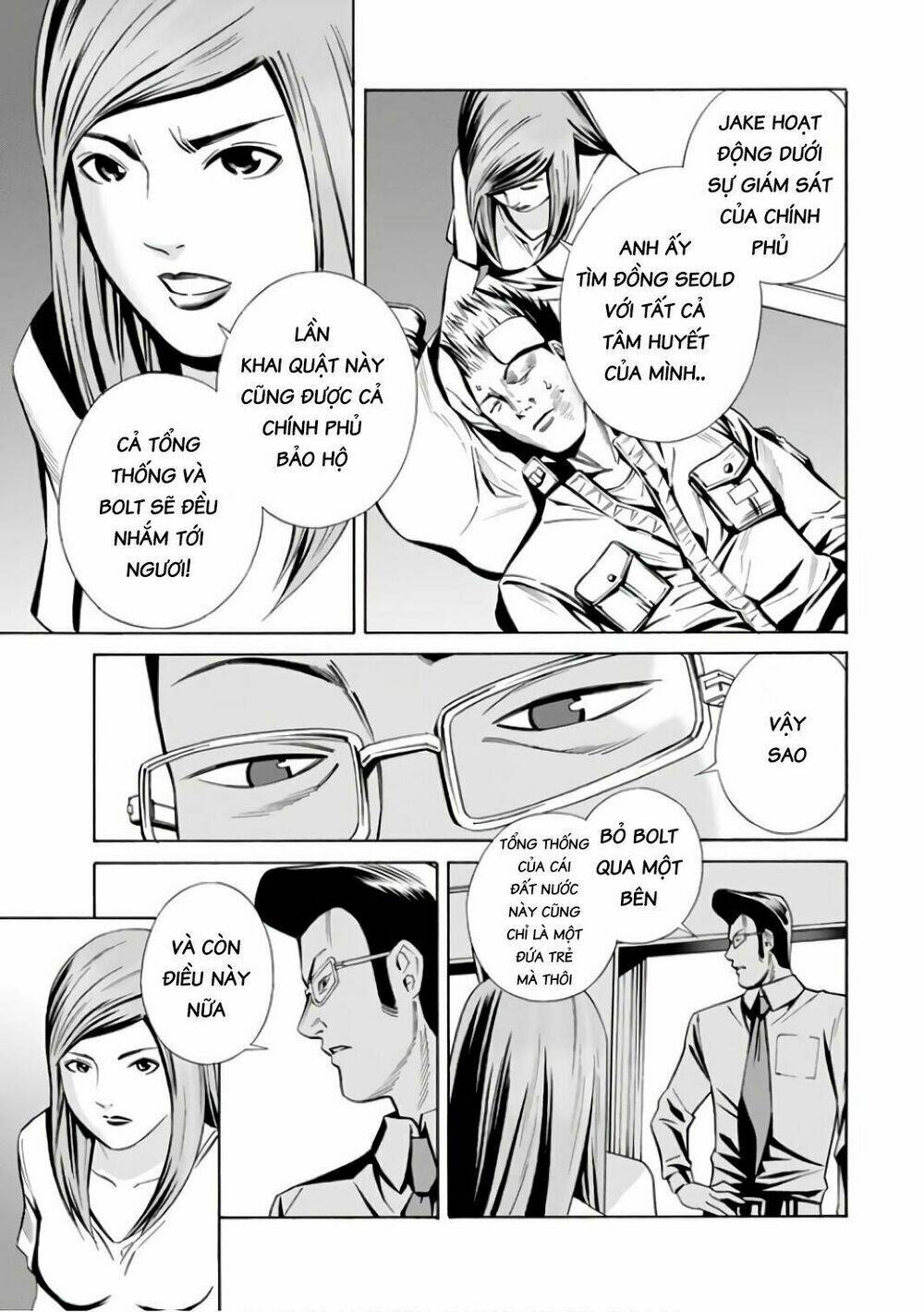 Eat-man: The Main Dish: Chapter 4